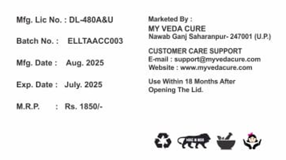 Acne Cream - Image 4