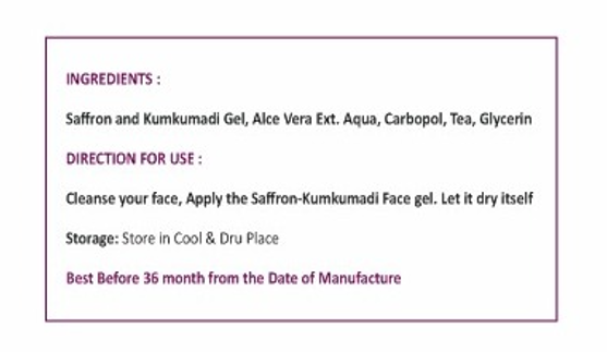 Saffron Gel - Image 2