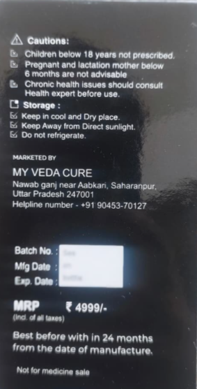 Knight King Gold Kit - Image 2