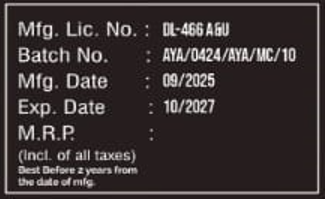 Knight King Power Cream - Image 2